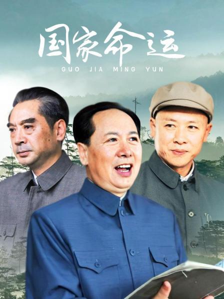 米胡桃-P站网红福利姬MeeHuTao 最新作品喝牛奶！沉浸式口K体验！给爸爸做清理[1V/308M]